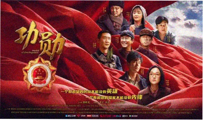 在线观看电视高清直播横幅