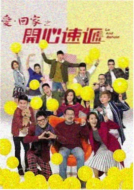 体育赛事频道